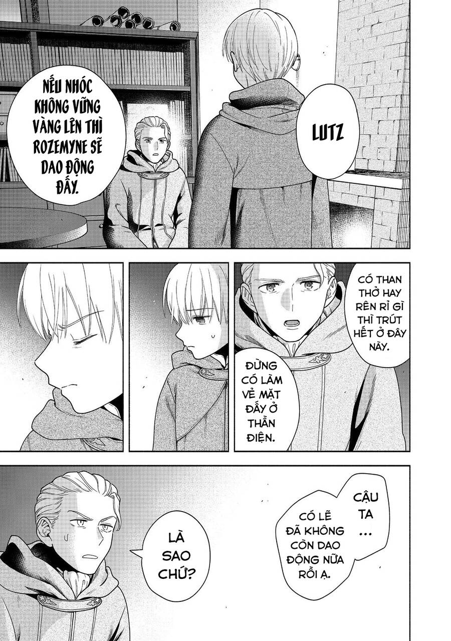 Honzuki No Gekokujou : Koshiki Komikku Ansoroji: Chapter 41
