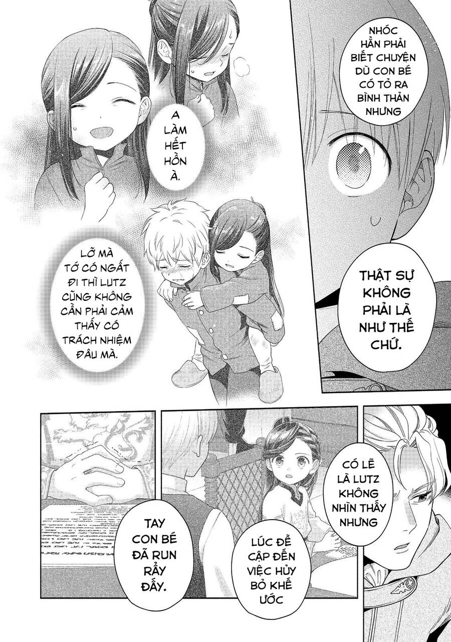 Honzuki No Gekokujou : Koshiki Komikku Ansoroji: Chapter 41