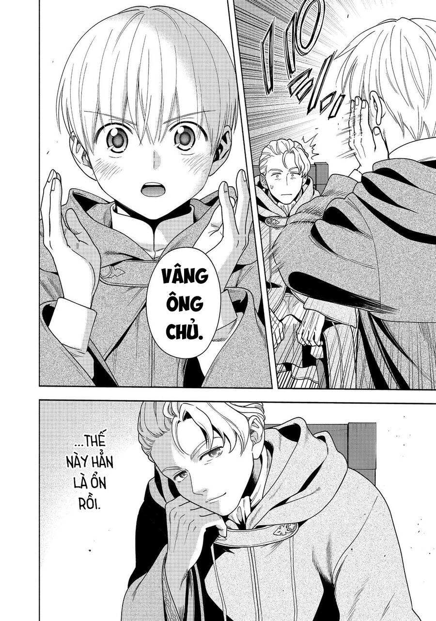 Honzuki No Gekokujou : Koshiki Komikku Ansoroji: Chapter 41