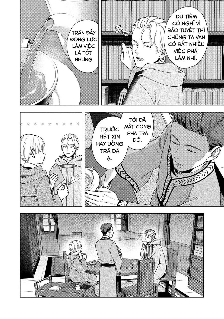 Honzuki No Gekokujou : Koshiki Komikku Ansoroji: Chapter 41