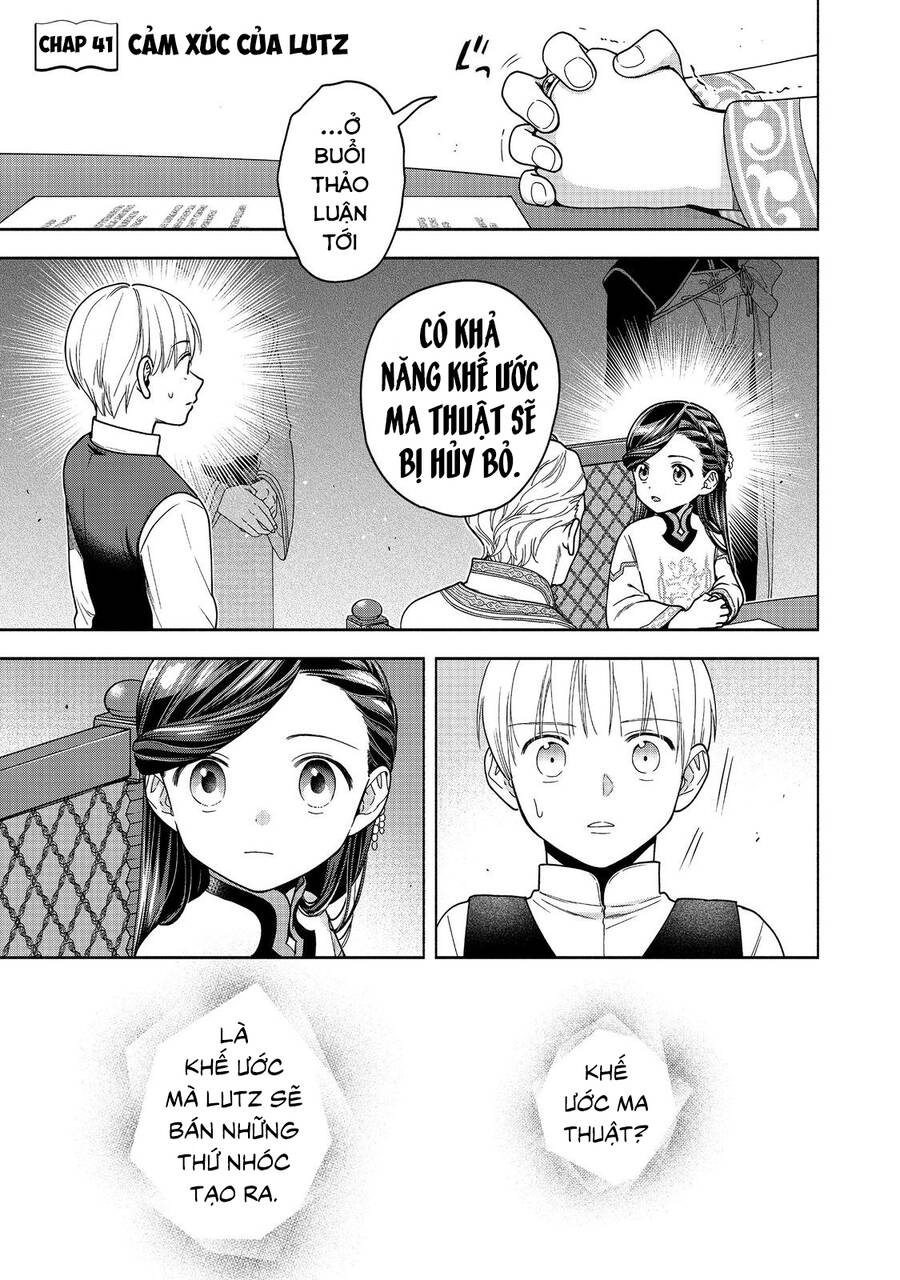 Honzuki No Gekokujou : Koshiki Komikku Ansoroji: Chapter 41