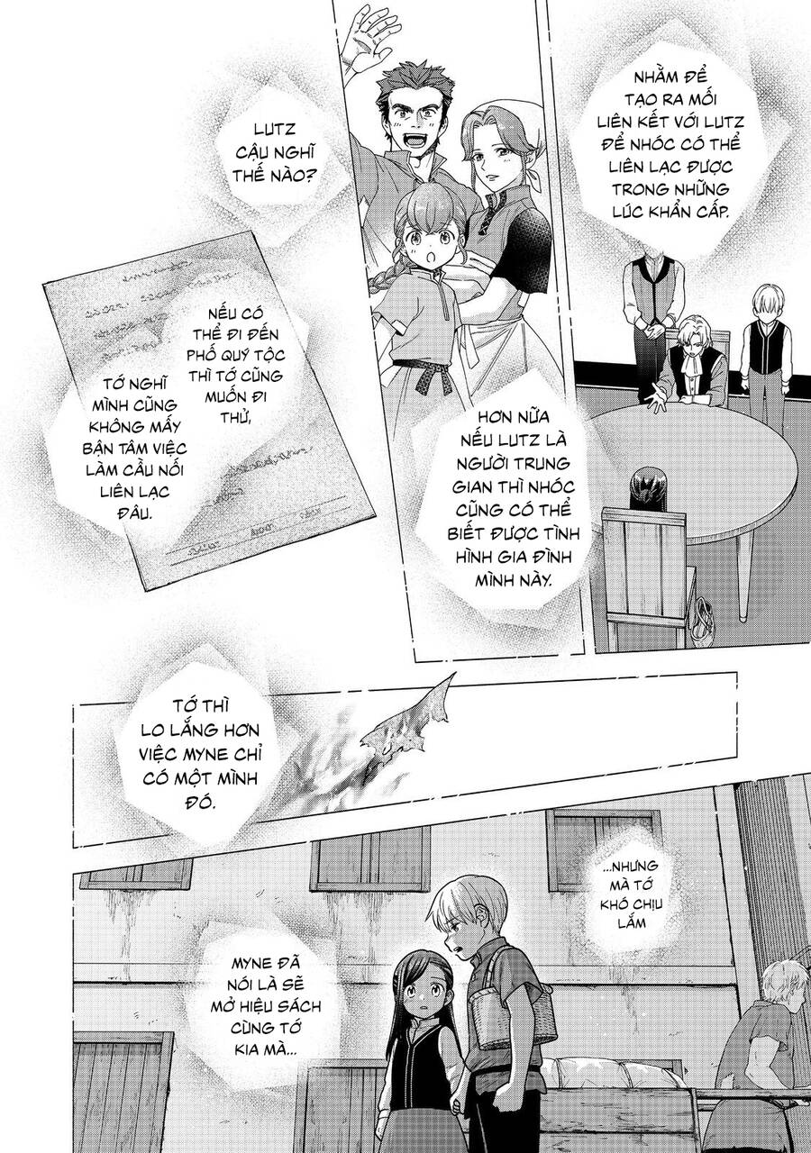 Honzuki No Gekokujou : Koshiki Komikku Ansoroji: Chapter 41