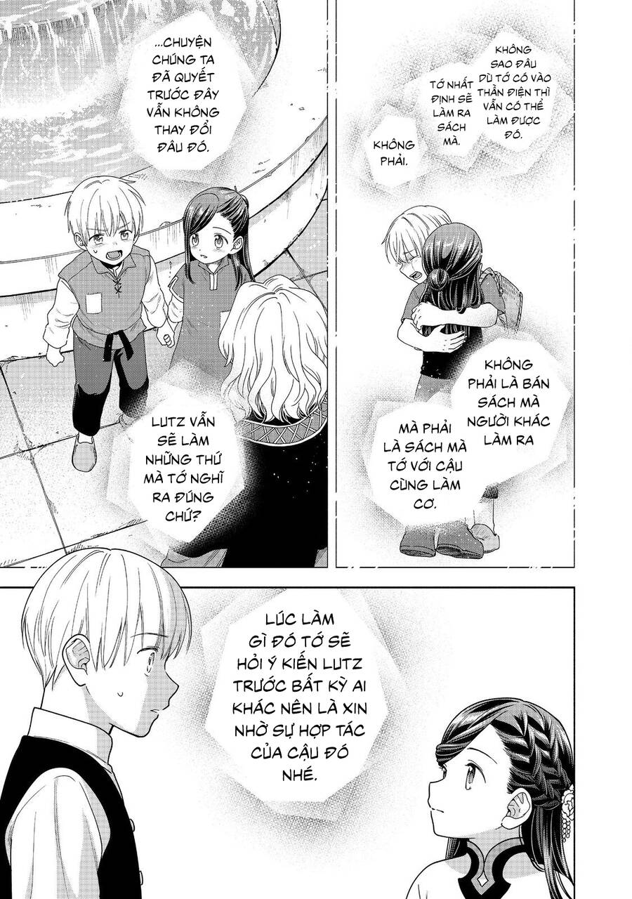 Honzuki No Gekokujou : Koshiki Komikku Ansoroji: Chapter 41