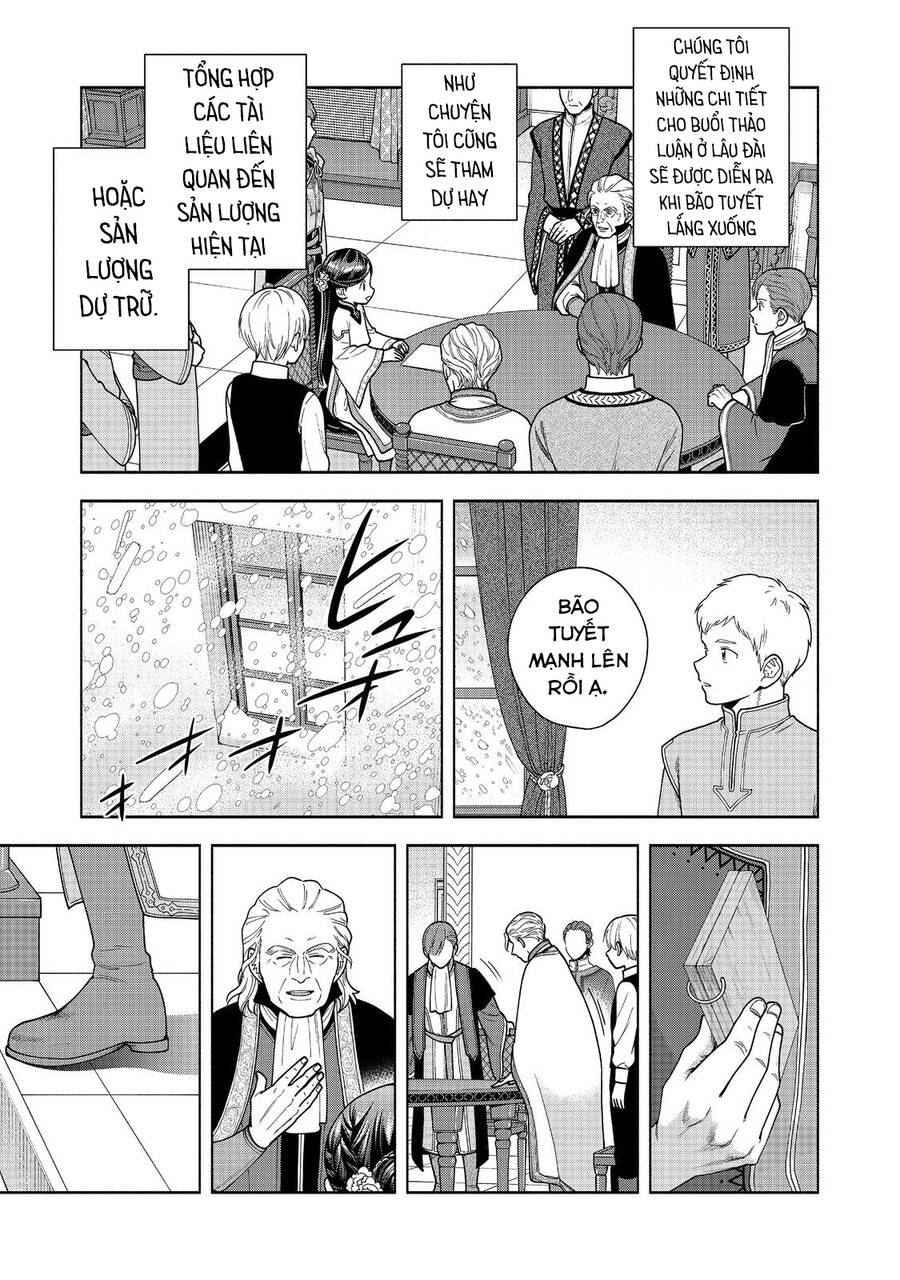 Honzuki No Gekokujou : Koshiki Komikku Ansoroji: Chapter 41