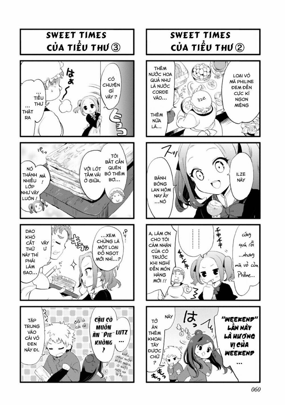 Honzuki No Gekokujou : Koshiki Komikku Ansoroji: Chapter 7