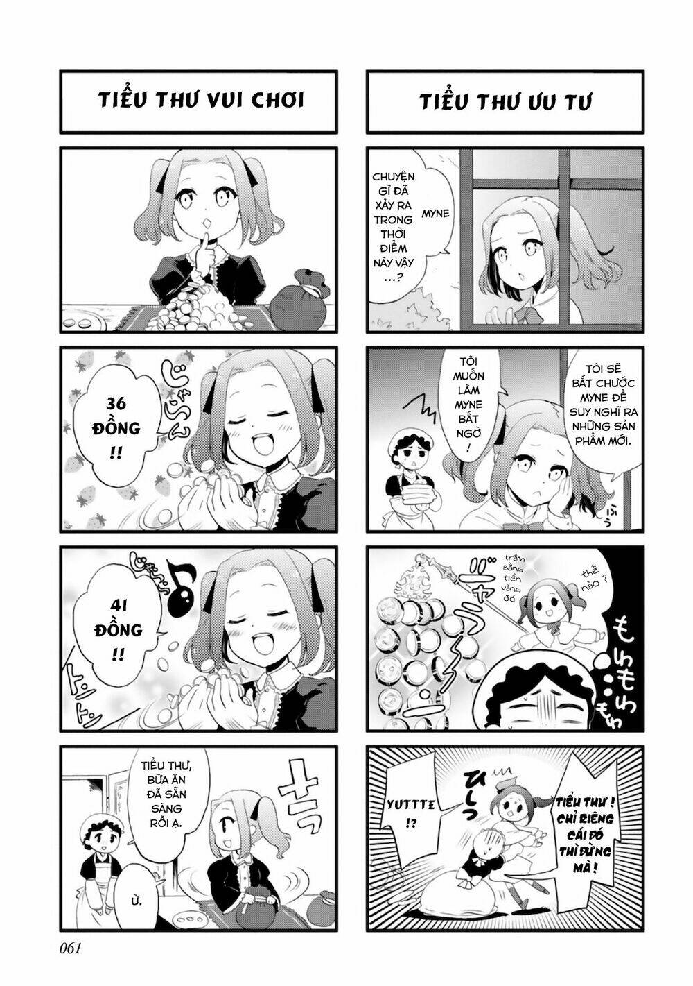 Honzuki No Gekokujou : Koshiki Komikku Ansoroji: Chapter 7
