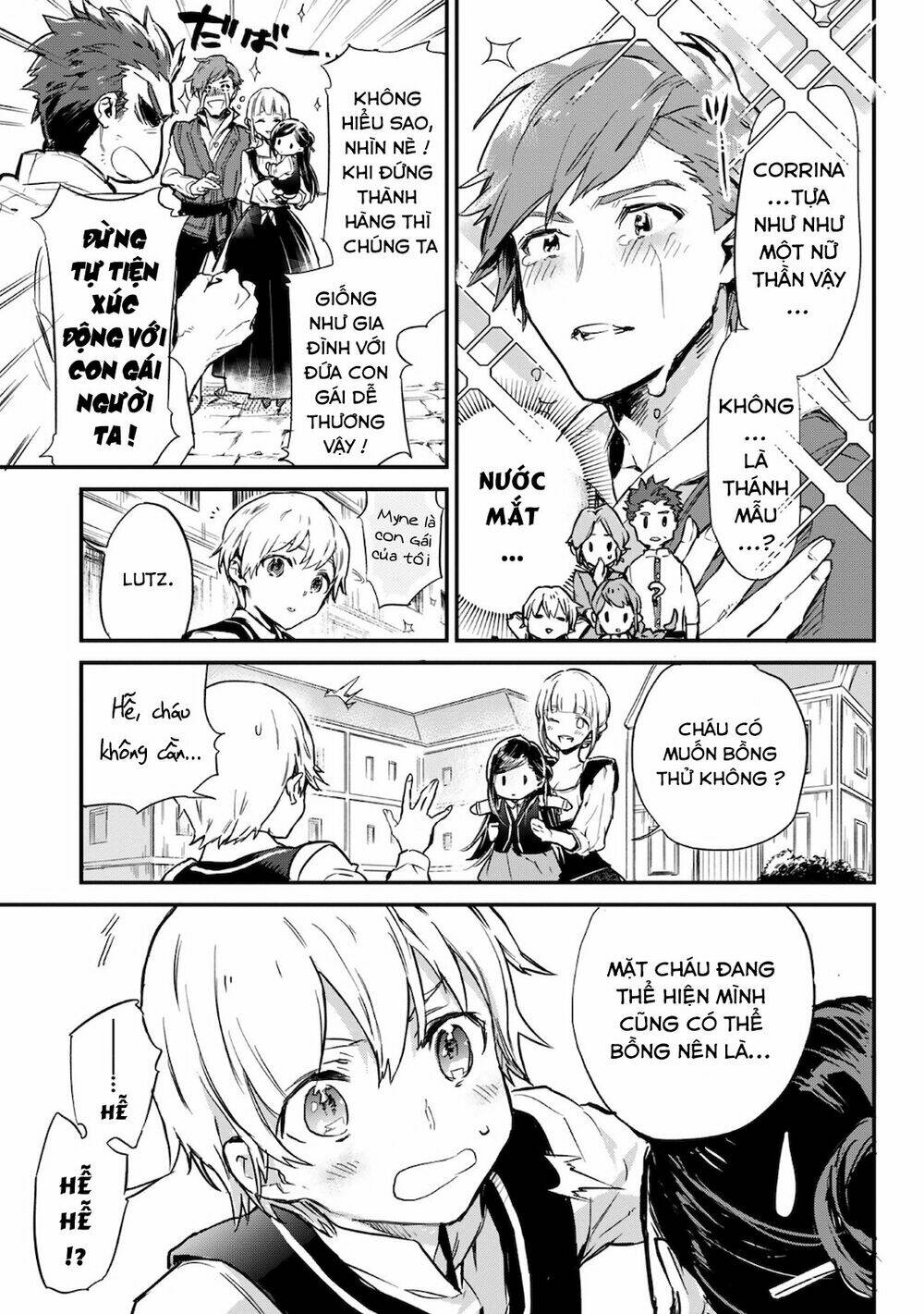 Honzuki No Gekokujou : Koshiki Komikku Ansoroji: Chapter 8