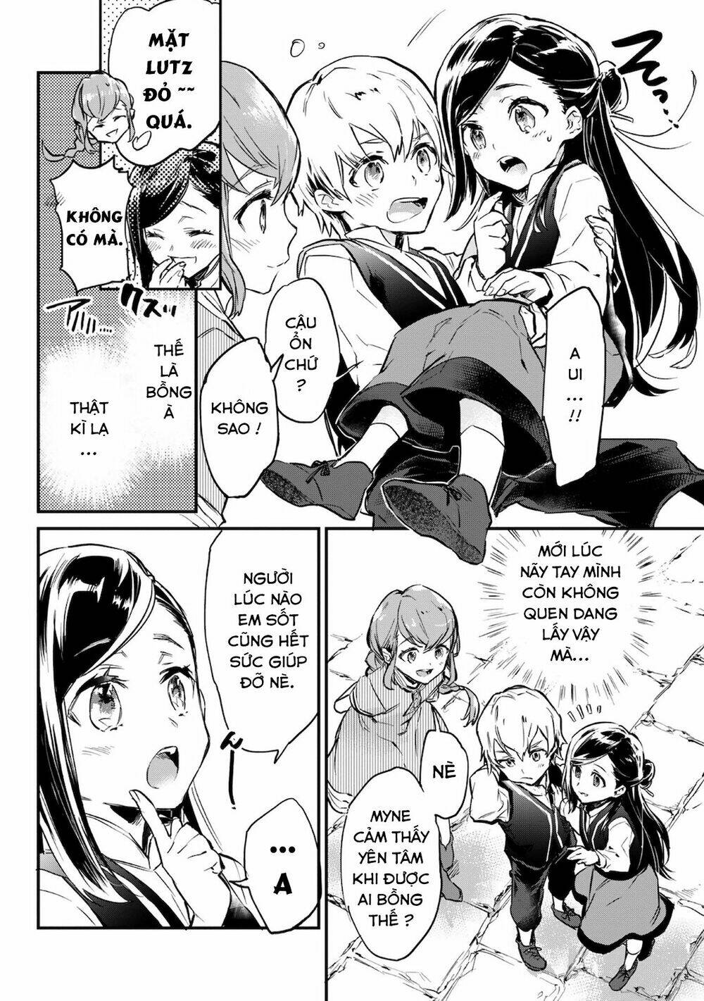 Honzuki No Gekokujou : Koshiki Komikku Ansoroji: Chapter 8