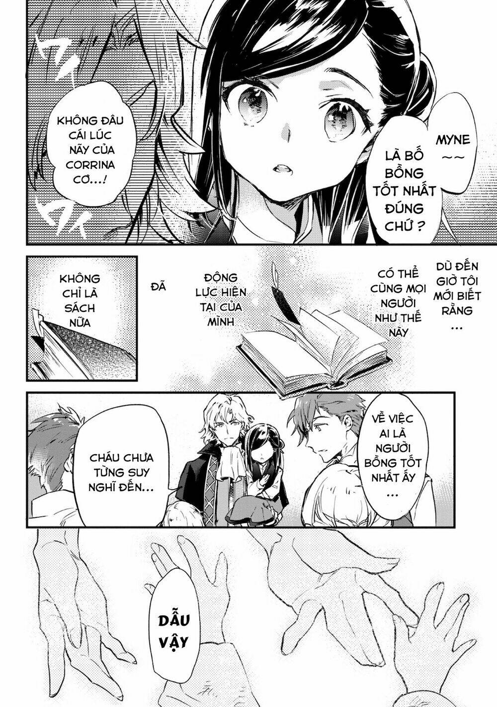 Honzuki No Gekokujou : Koshiki Komikku Ansoroji: Chapter 8