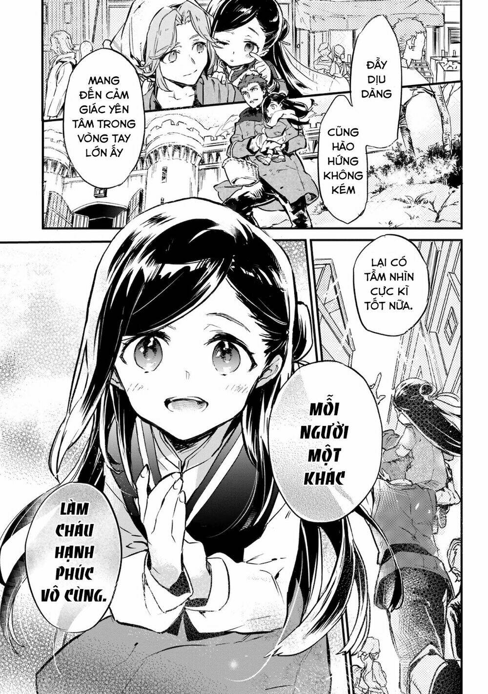 Honzuki No Gekokujou : Koshiki Komikku Ansoroji: Chapter 8