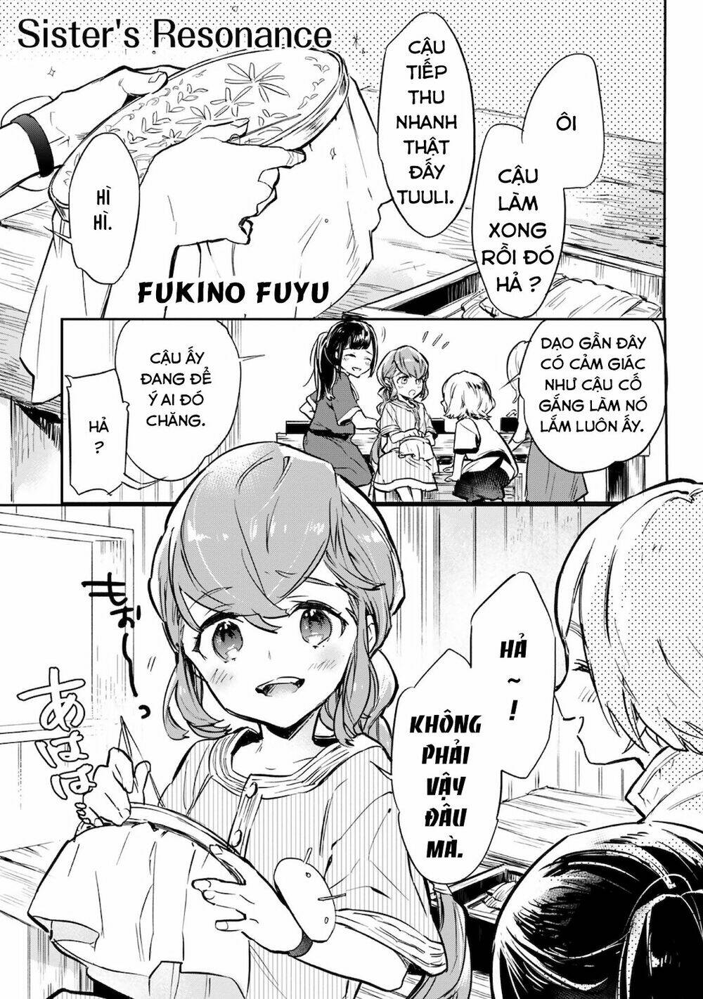 Honzuki No Gekokujou : Koshiki Komikku Ansoroji: Chapter 9