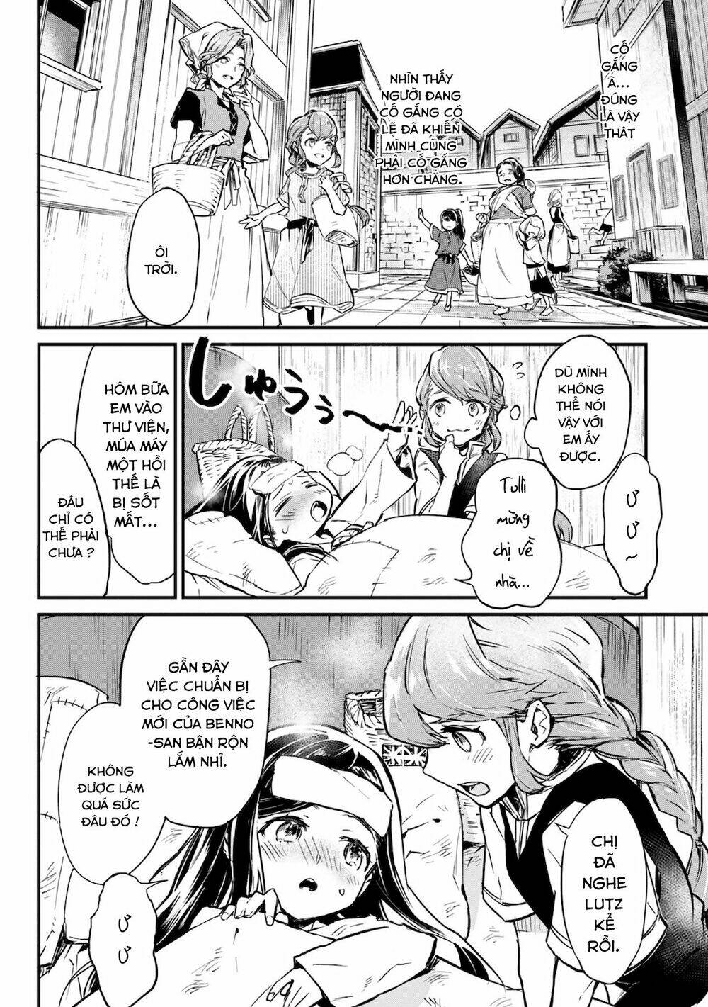 Honzuki No Gekokujou : Koshiki Komikku Ansoroji: Chapter 9