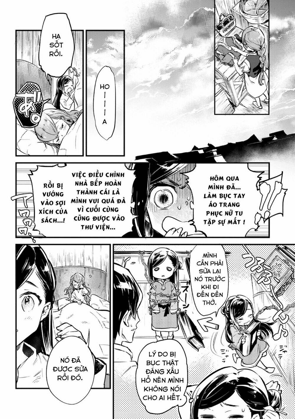 Honzuki No Gekokujou : Koshiki Komikku Ansoroji: Chapter 9