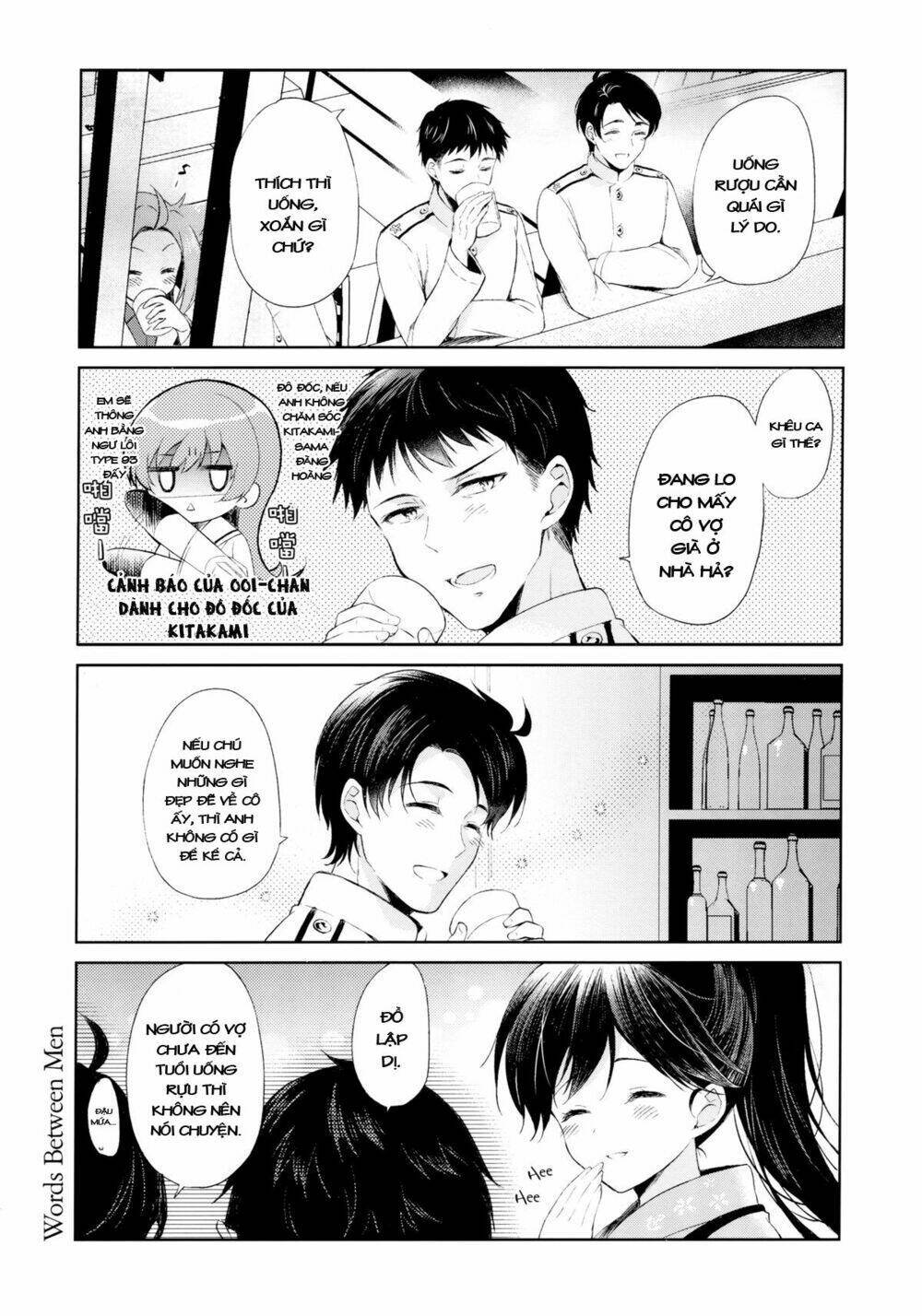 HOROYOI KANTAI: Chapter 1