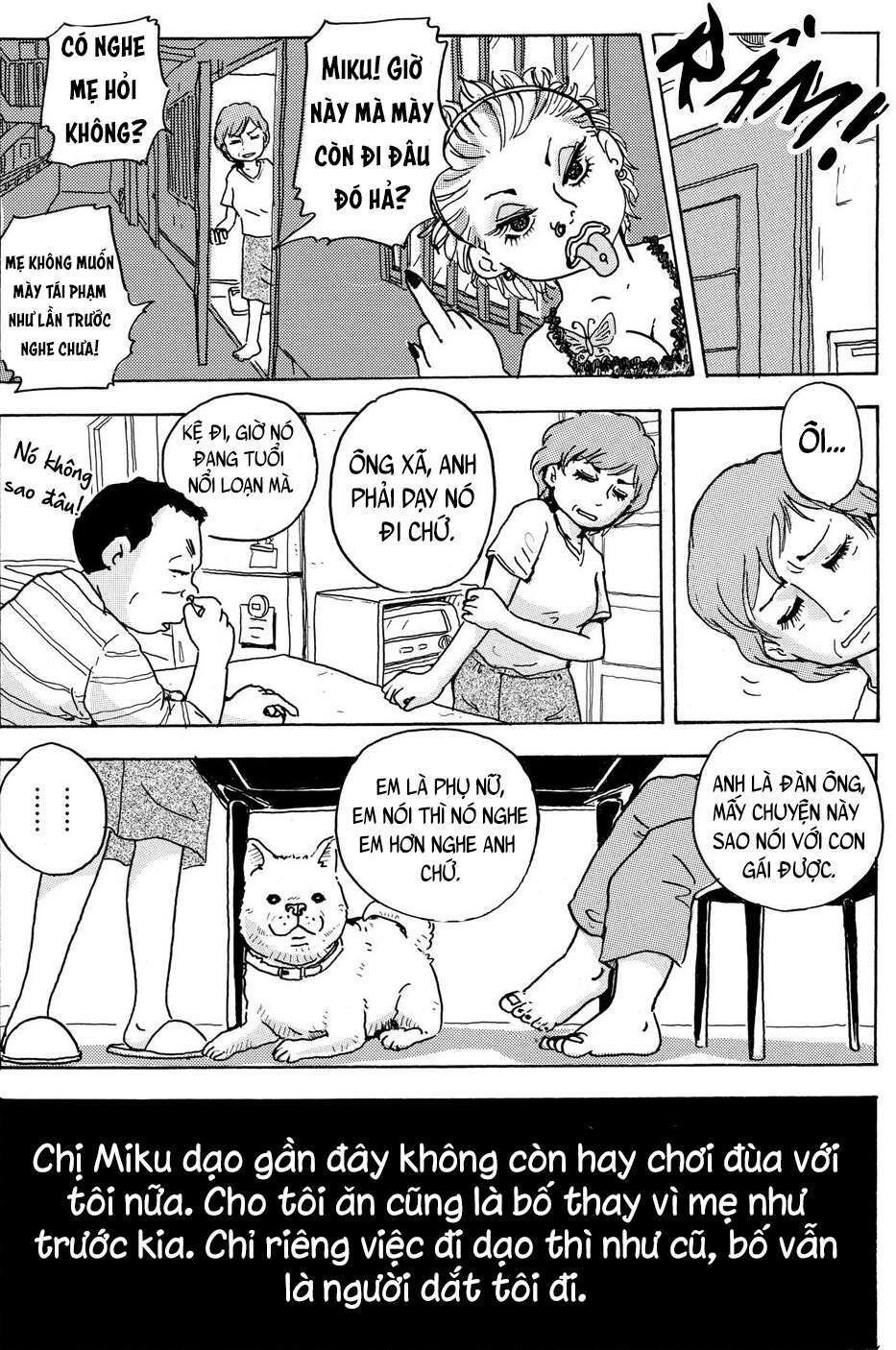 Hoshi Mamoru Inu: Chapter 1