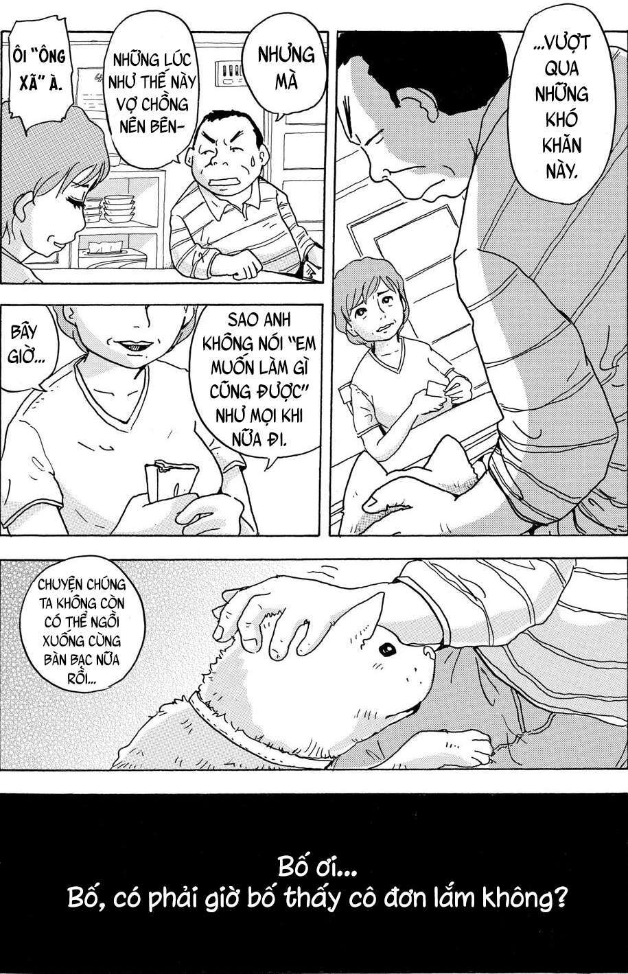 Hoshi Mamoru Inu: Chapter 1