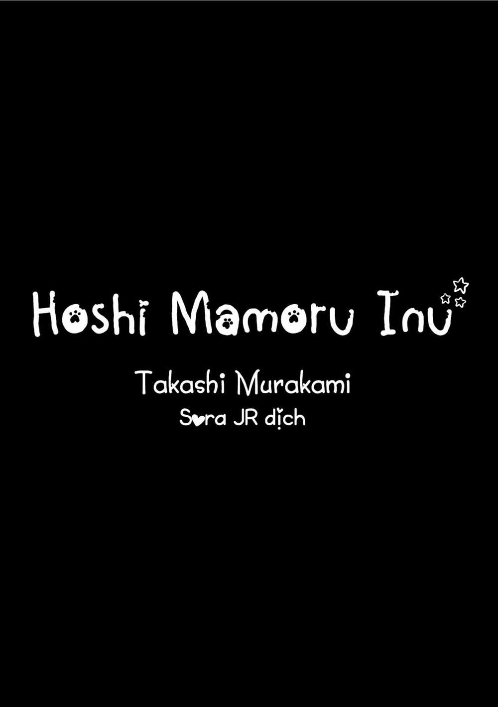 Hoshi Mamoru Inu: Chapter 1