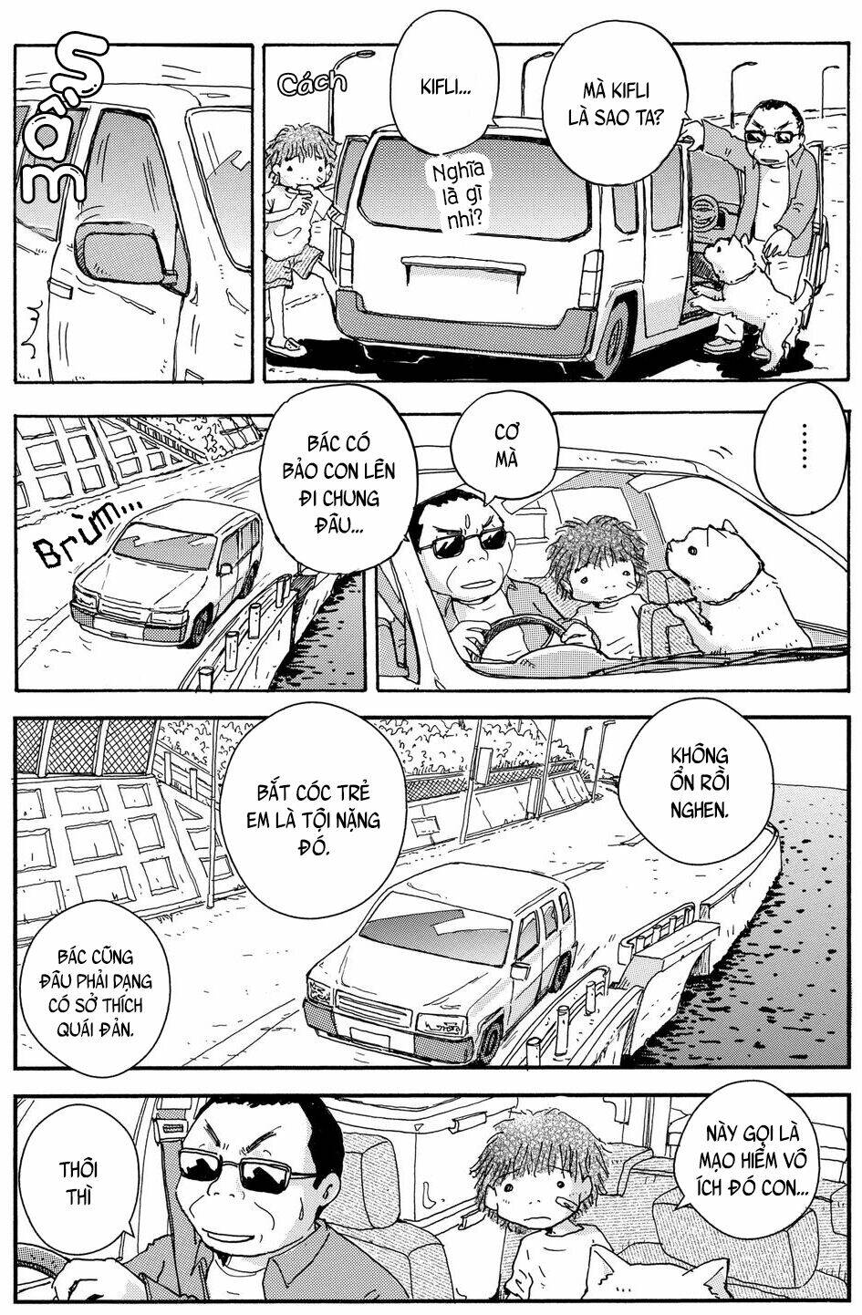 Hoshi Mamoru Inu: Chapter 10