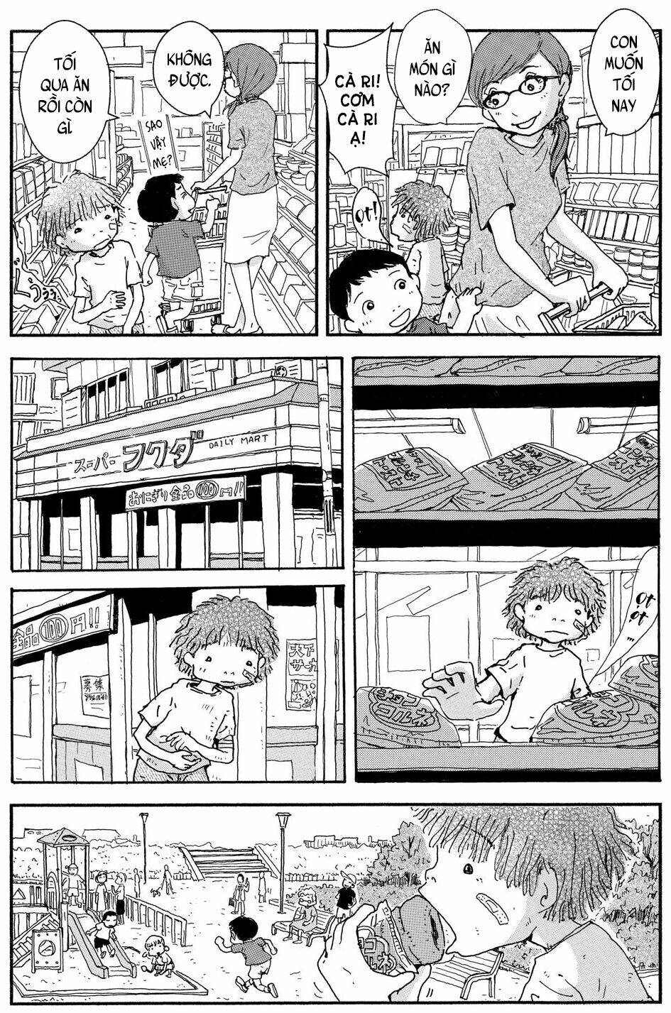 Hoshi Mamoru Inu: Chapter 10