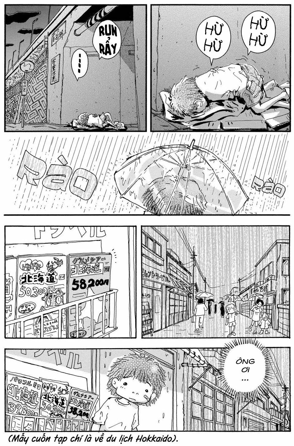 Hoshi Mamoru Inu: Chapter 10