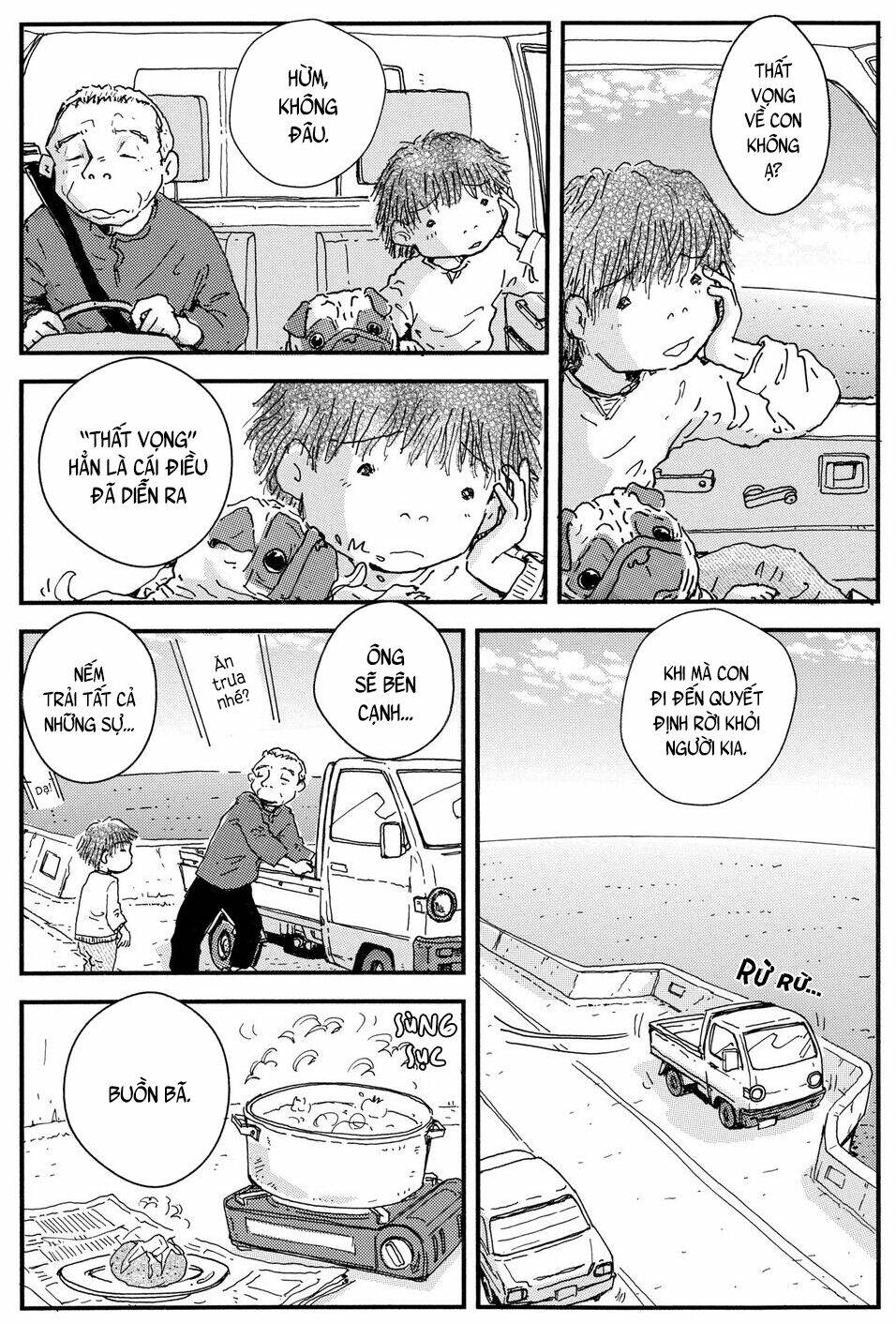 Hoshi Mamoru Inu: Chapter 13