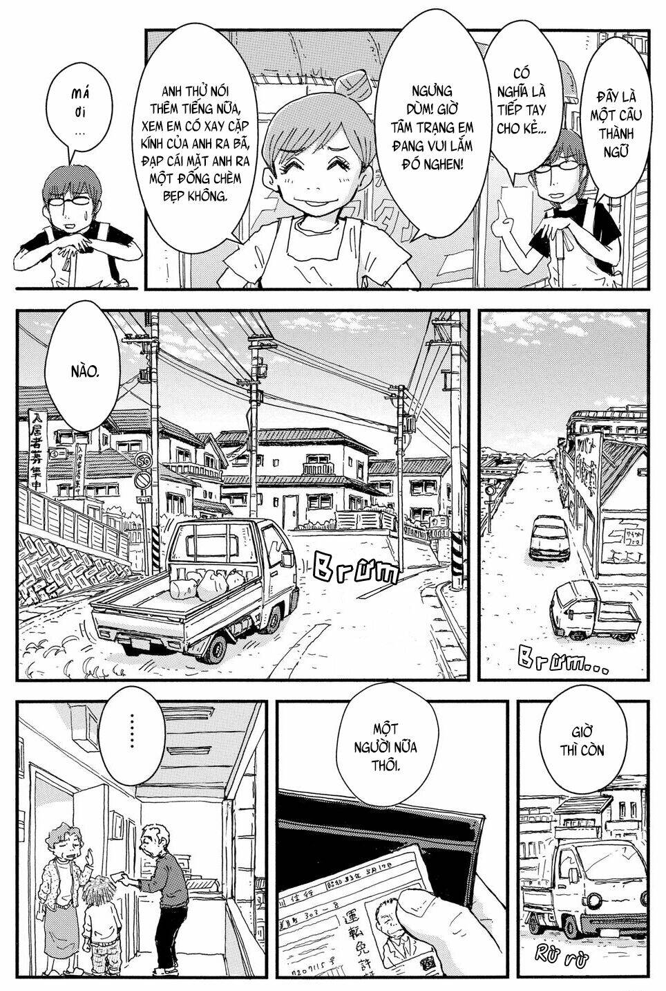 Hoshi Mamoru Inu: Chapter 13