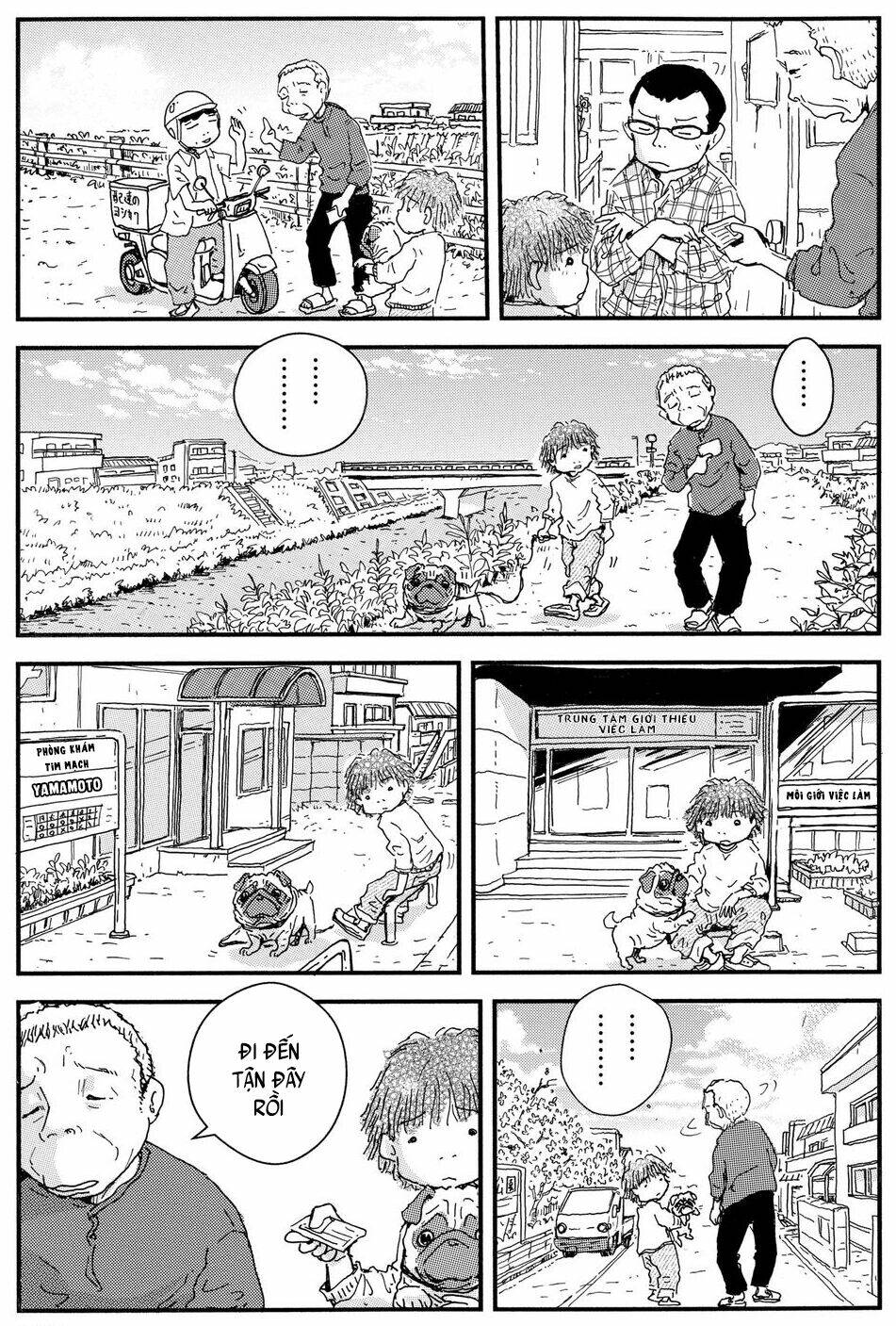 Hoshi Mamoru Inu: Chapter 13