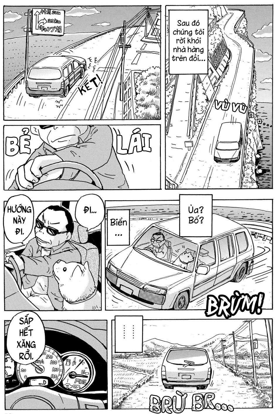Hoshi Mamoru Inu: Chapter 4