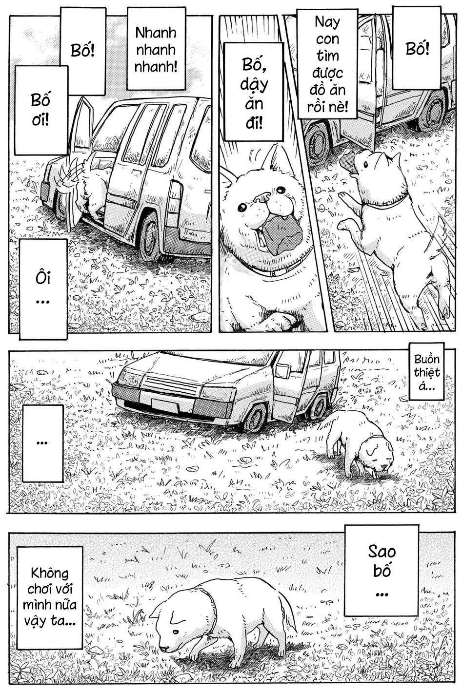 Hoshi Mamoru Inu: Chapter 4