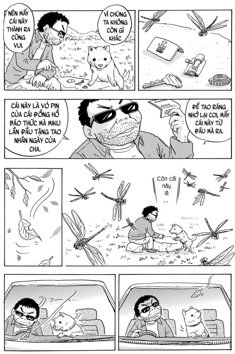 Hoshi Mamoru Inu: Chapter 4