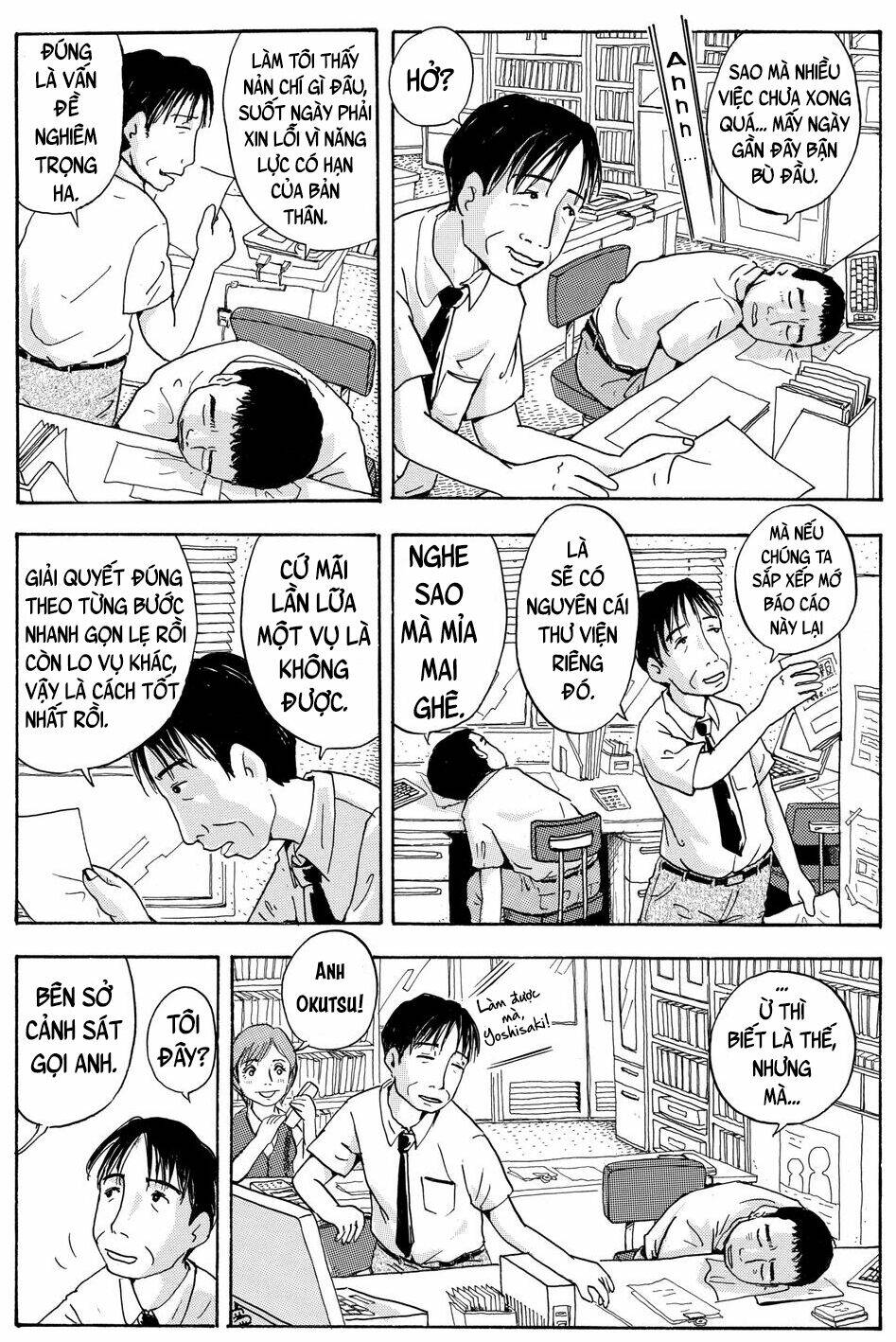 Hoshi Mamoru Inu: Chapter 5