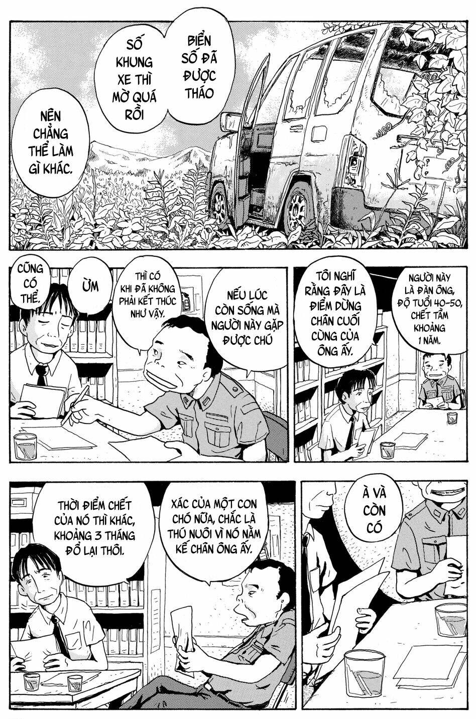 Hoshi Mamoru Inu: Chapter 5