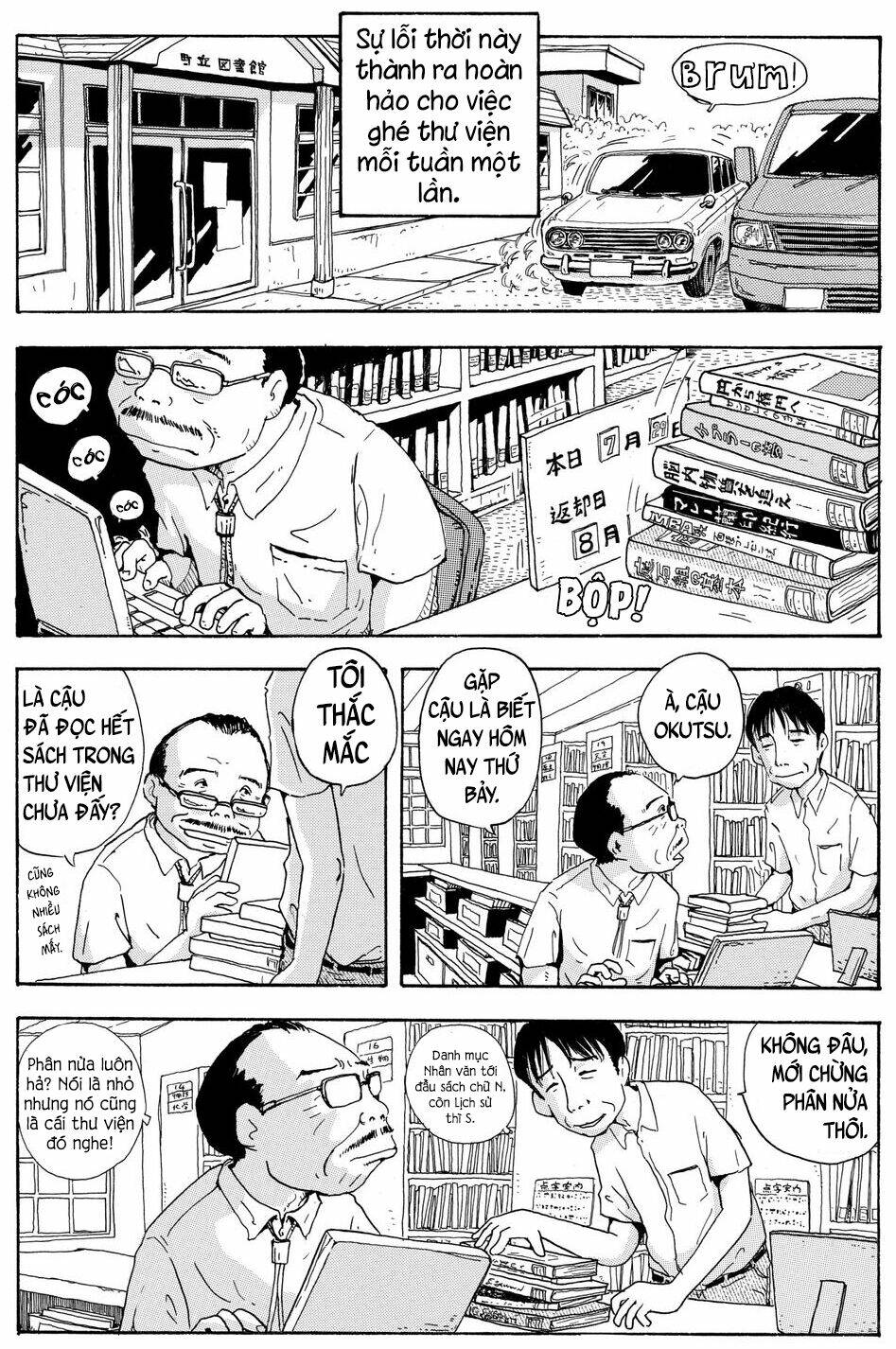 Hoshi Mamoru Inu: Chapter 5