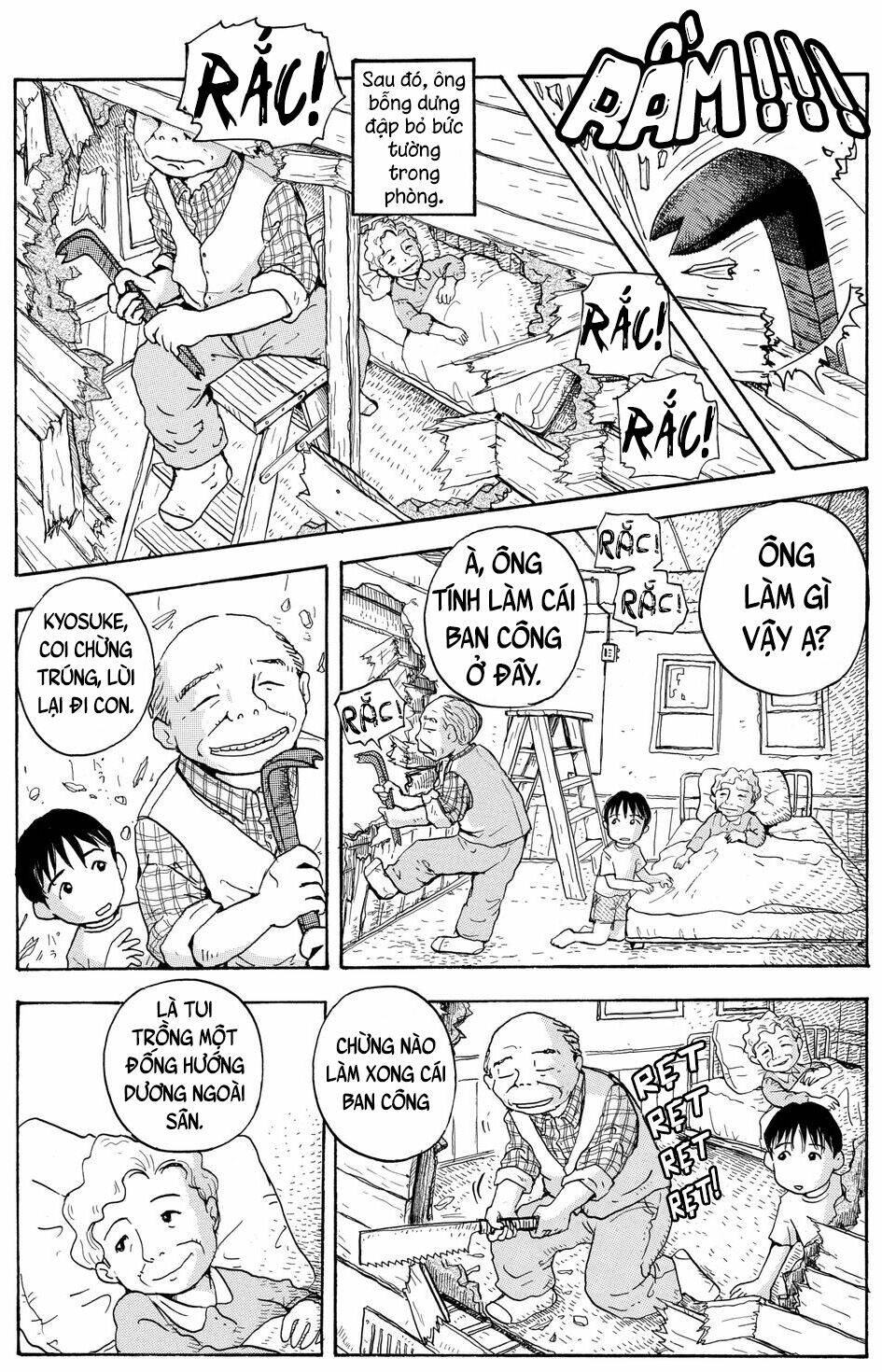 Hoshi Mamoru Inu: Chapter 5