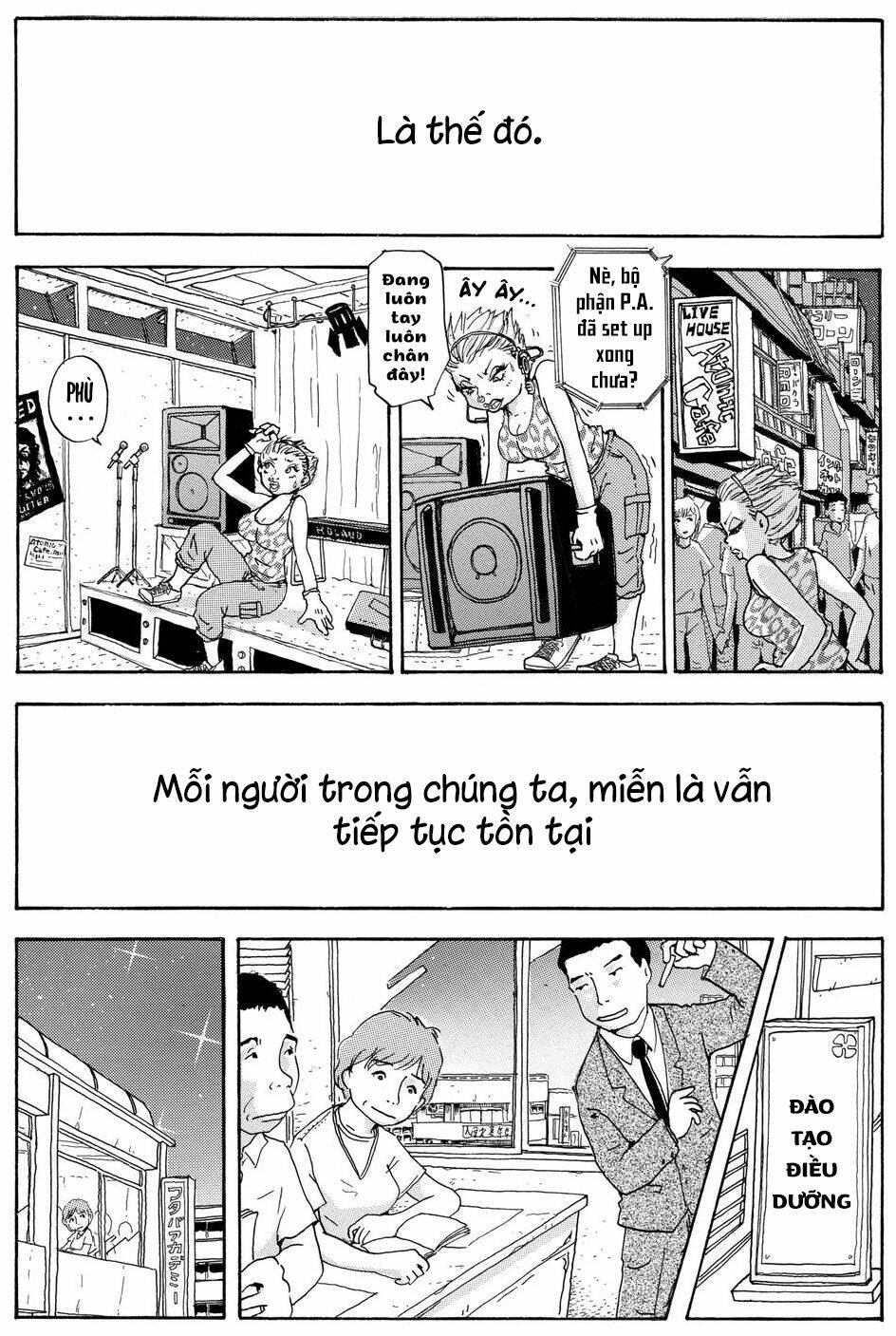 Hoshi Mamoru Inu: Chapter 6