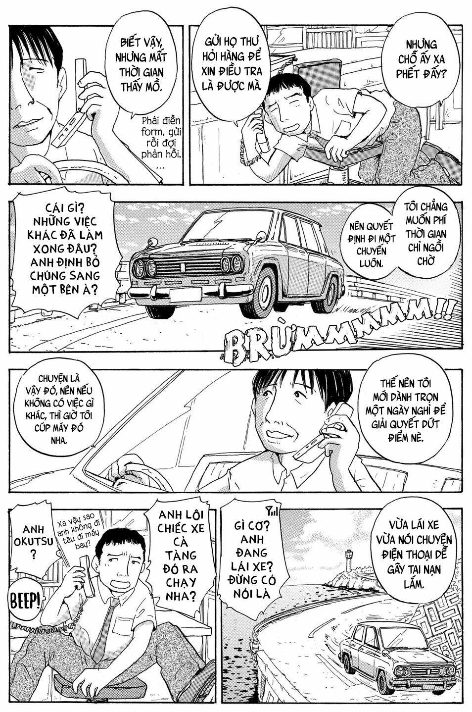 Hoshi Mamoru Inu: Chapter 6