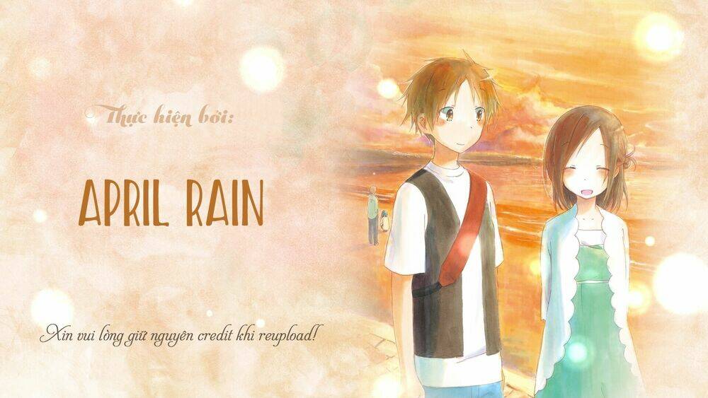 Hoshikuzu Gakuen C Course: Chapter 1