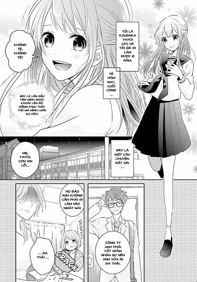 Hoshikuzu Gakuen C Course: Chapter 1