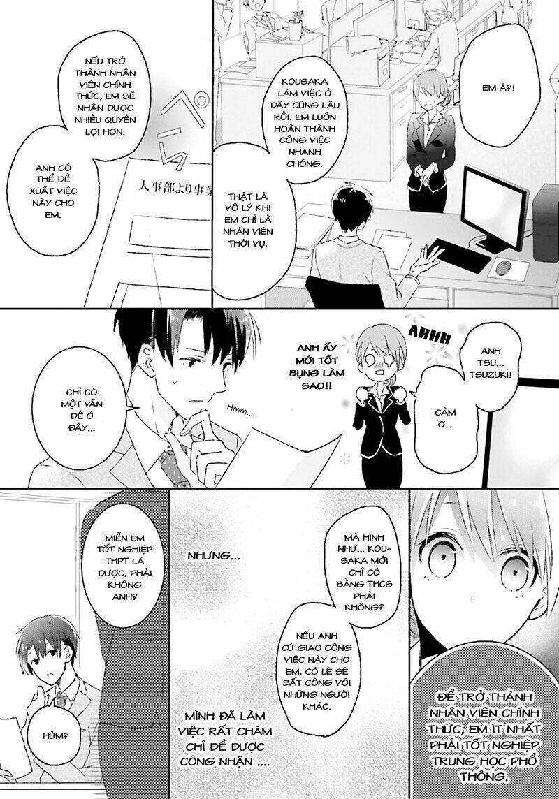 Hoshikuzu Gakuen C Course: Chapter 1