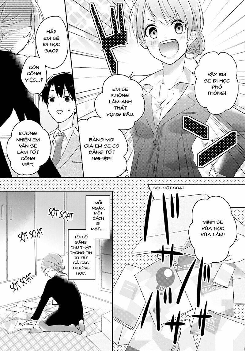 Hoshikuzu Gakuen C Course: Chapter 1