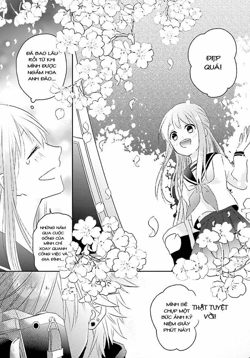 Hoshikuzu Gakuen C Course: Chapter 1