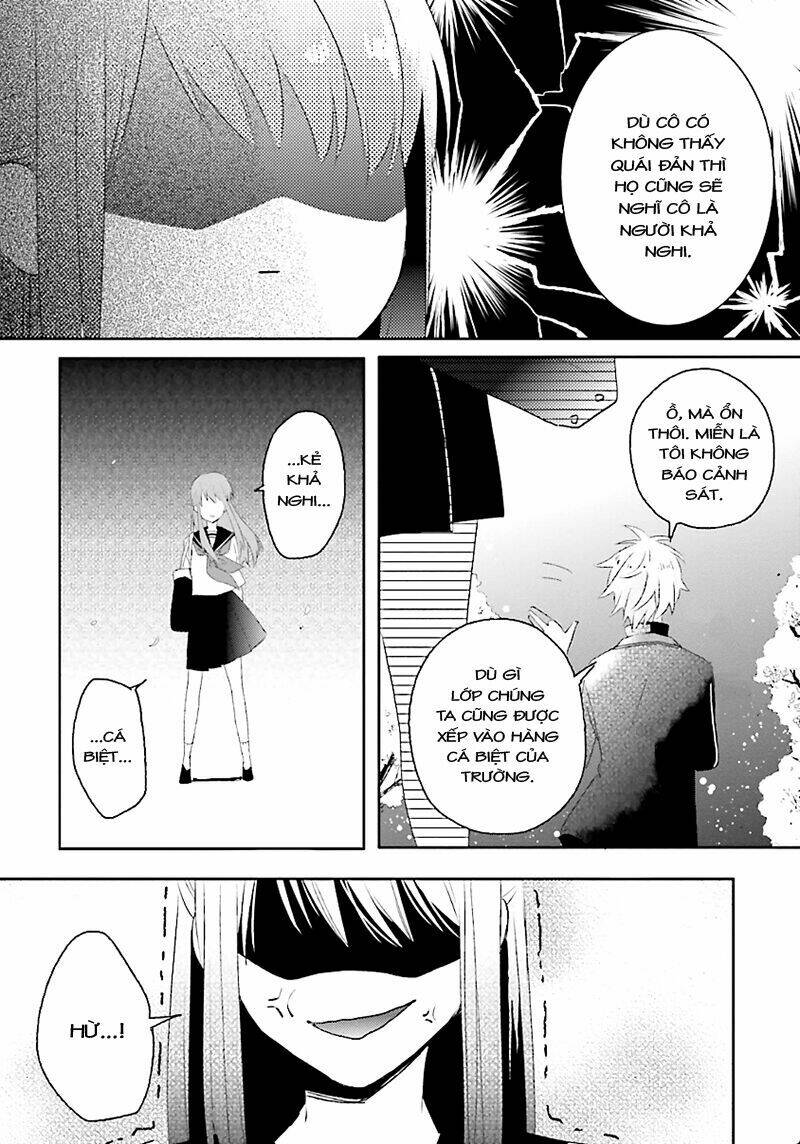 Hoshikuzu Gakuen C Course: Chapter 1