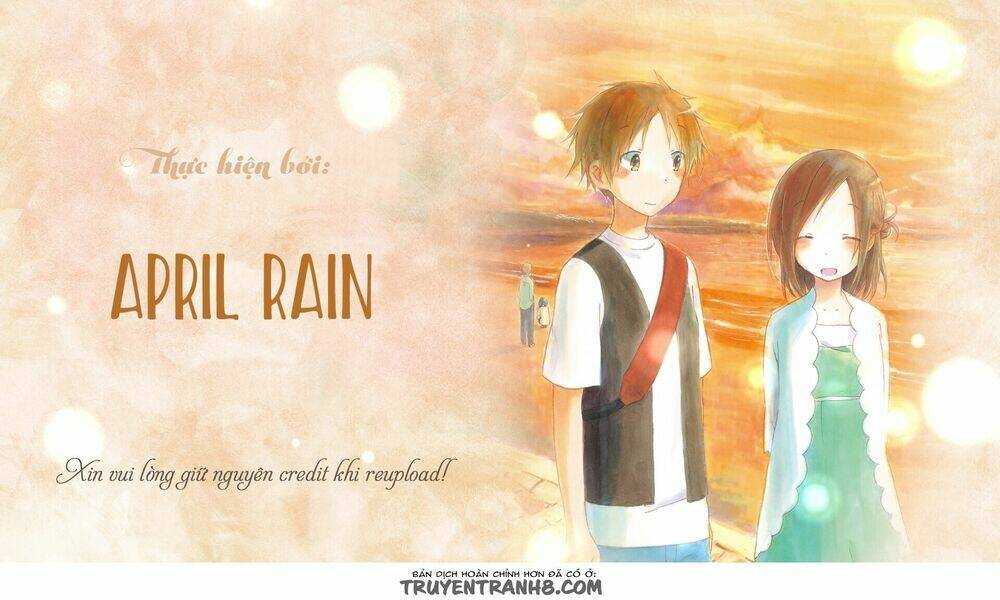 Hoshikuzu Gakuen C Course: Chapter 2
