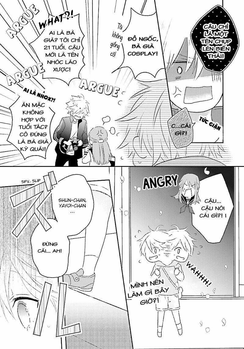 Hoshikuzu Gakuen C Course: Chapter 2