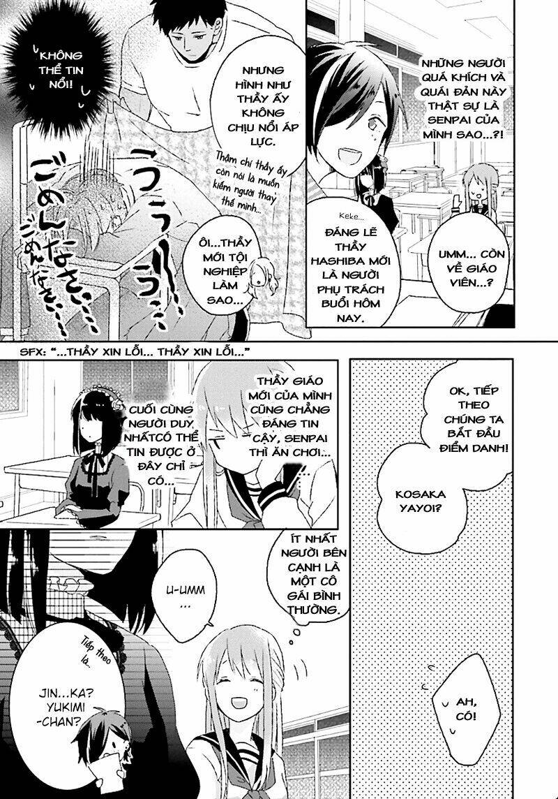 Hoshikuzu Gakuen C Course: Chapter 2