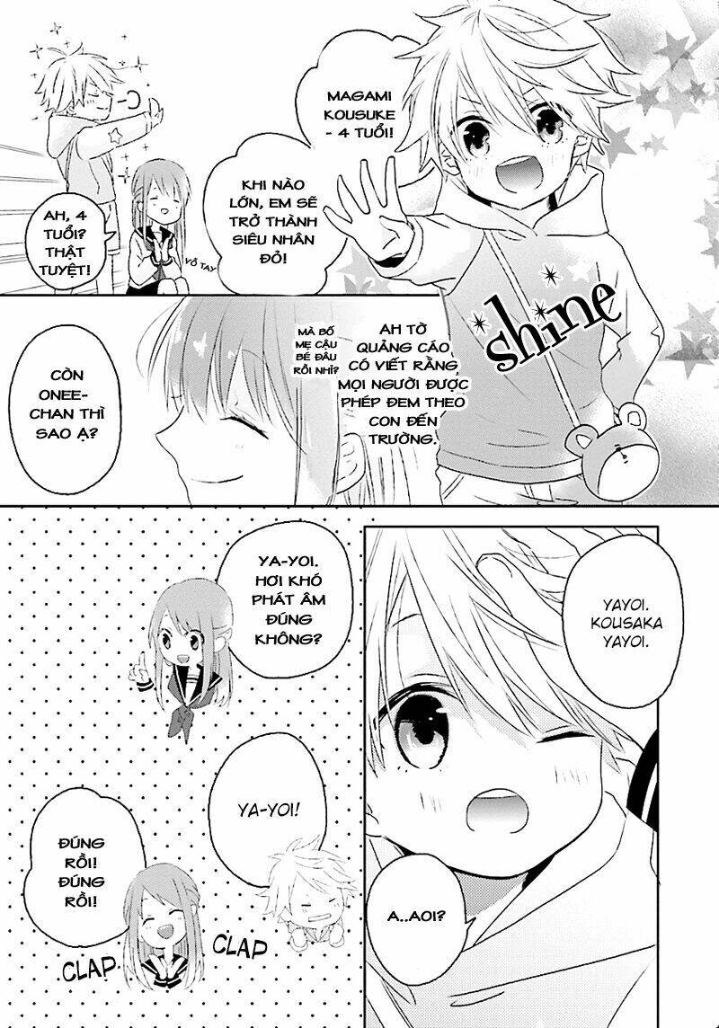 Hoshikuzu Gakuen C Course: Chapter 2