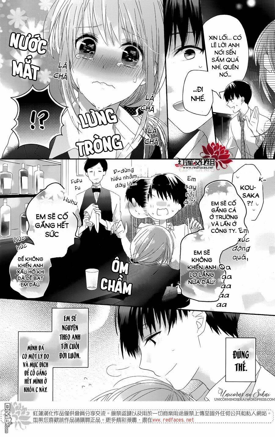 Hoshikuzu Gakuen C Course: Chapter 3