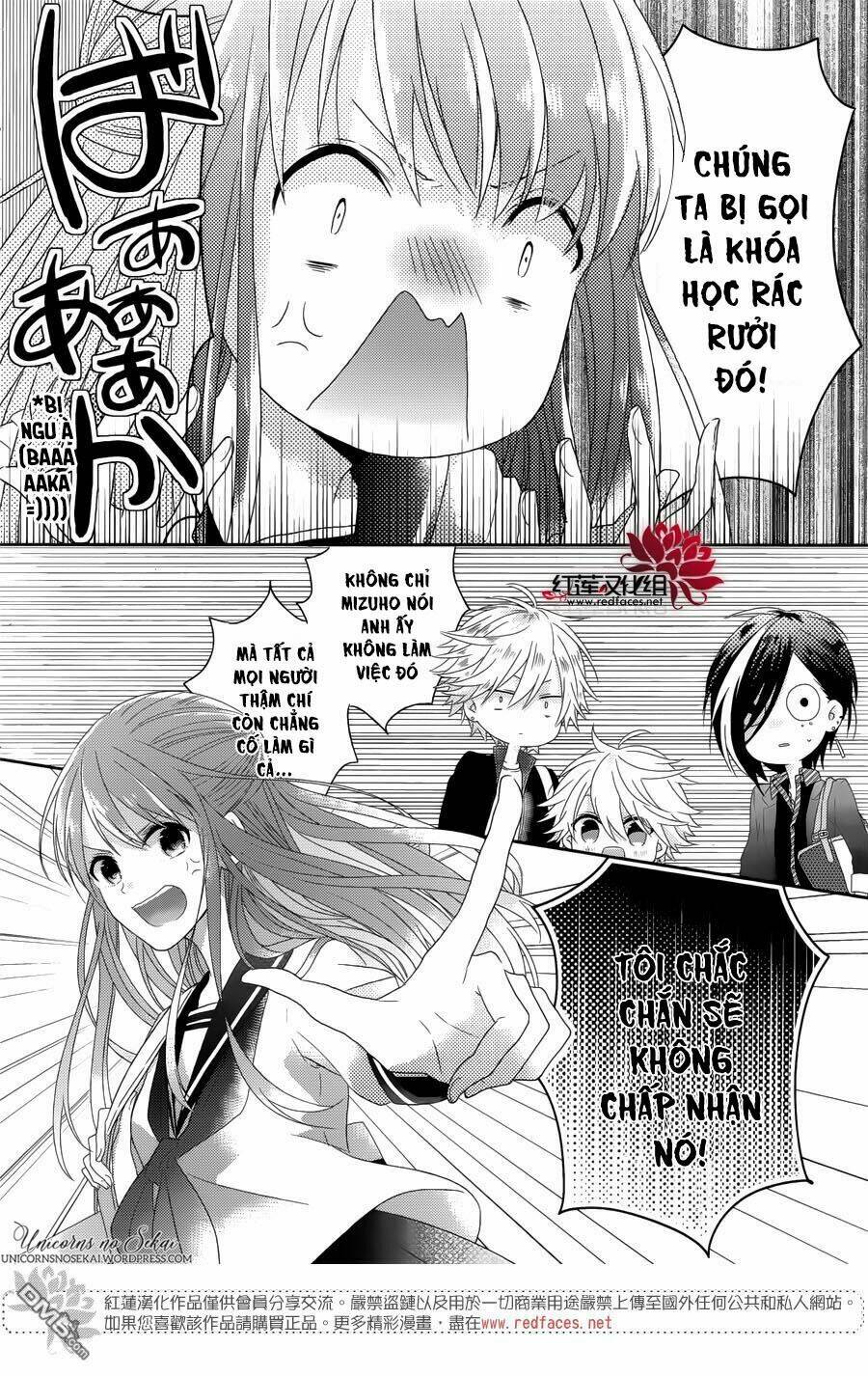 Hoshikuzu Gakuen C Course: Chapter 3