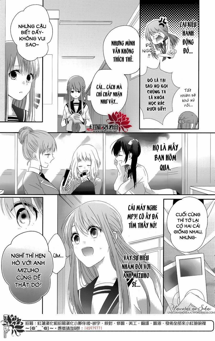 Hoshikuzu Gakuen C Course: Chapter 3