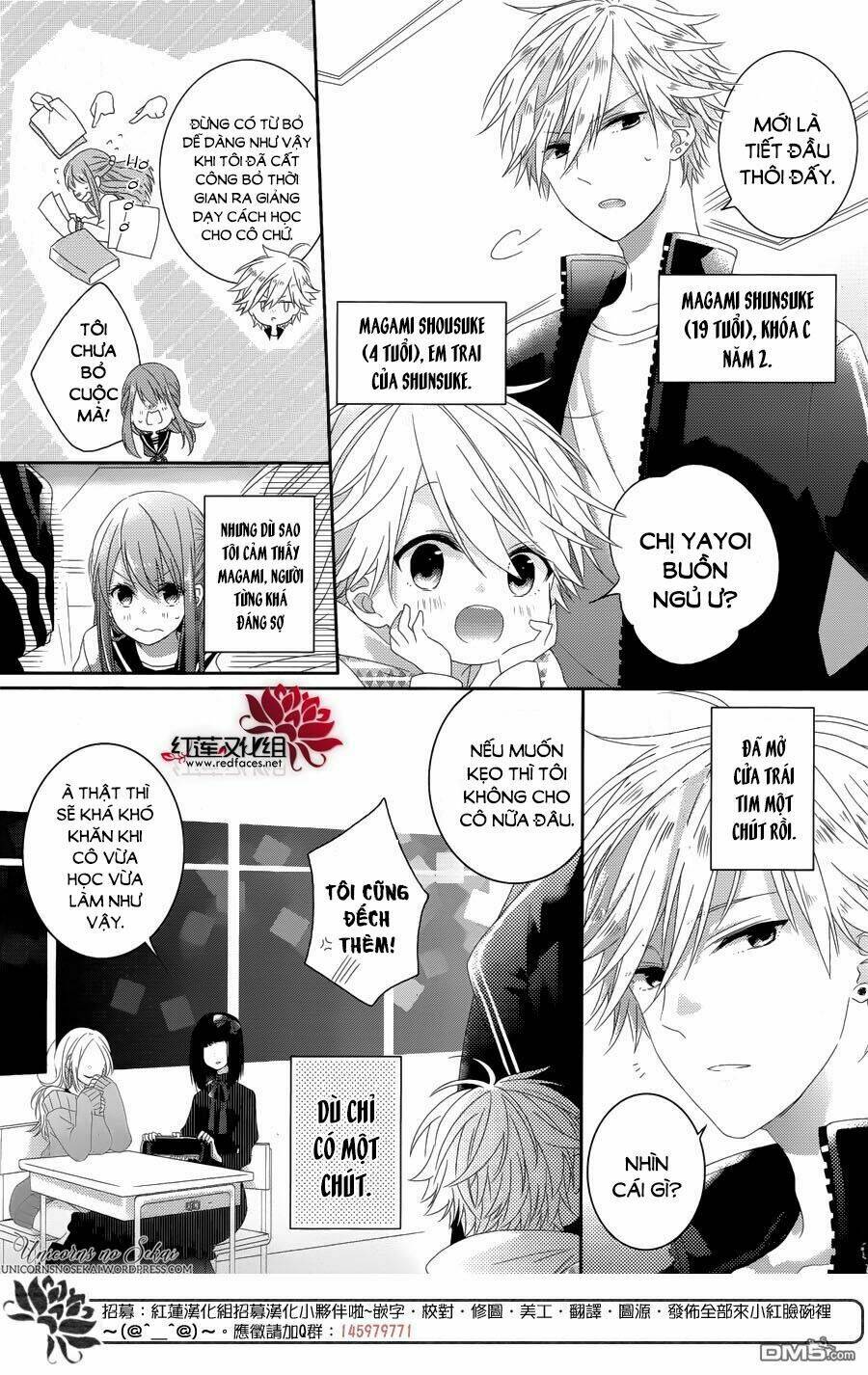 Hoshikuzu Gakuen C Course: Chapter 3